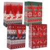 Christmas Pattern Gift Bags 1 Christmas Pattern Gift Bags -Xmas Supplies Shop 4 092bf098 3fee 413f 9b96 2bb4e8012eae