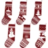 Knit Christmas Stockings, 6 Pack 1 Knit Christmas Stockings, 6 Pack -Xmas Supplies Shop image 1 4efbe9de bbbf 469f bbdd a39ba7a13619