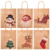 Christmas Character Goodie Bags, 24 Pcs 1 Christmas Character Goodie Bags, 24 Pcs -Xmas Supplies Shop image 2 e3aea129 3e40 48d6 9b71 685b13160ca0